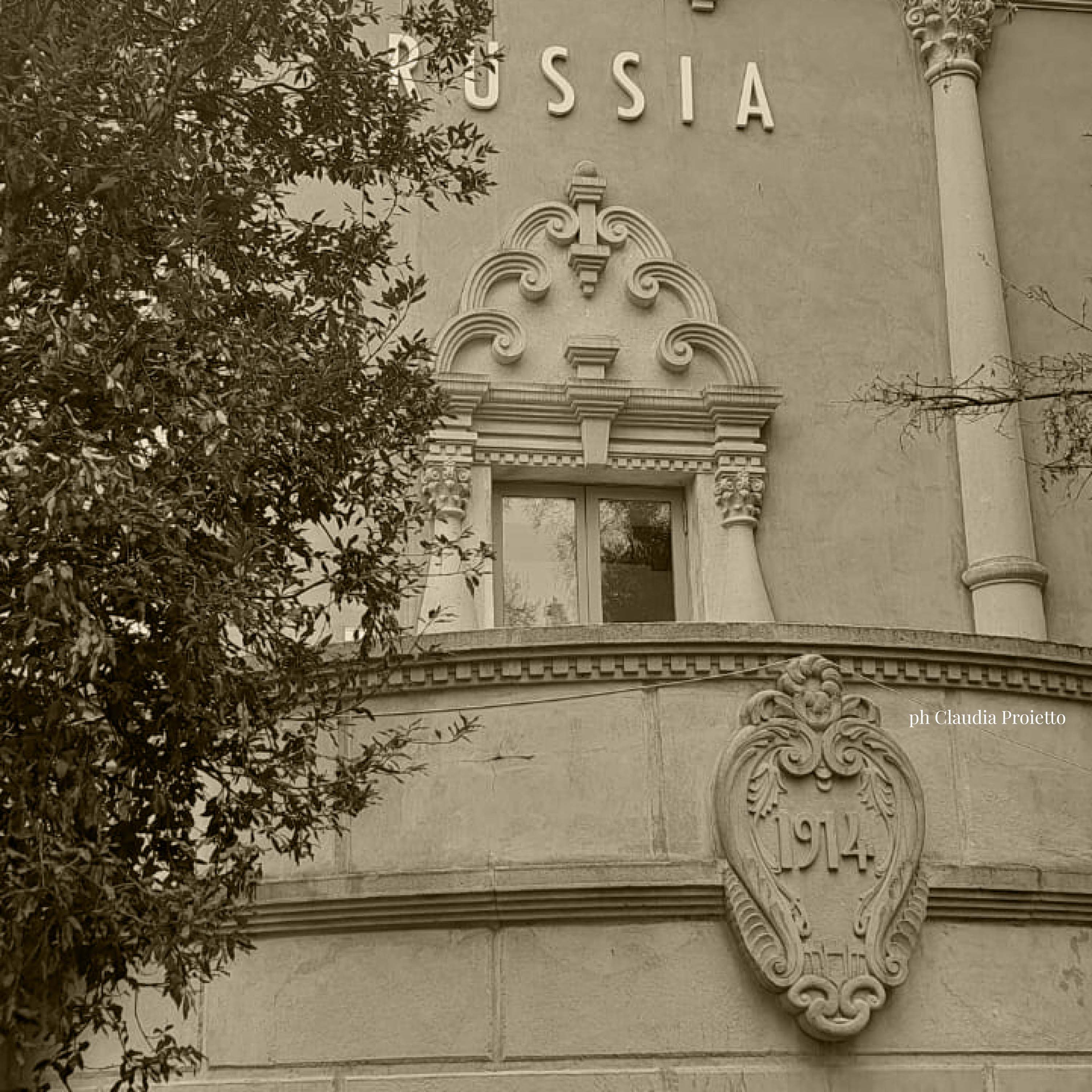 Quando la cultura diventa confine